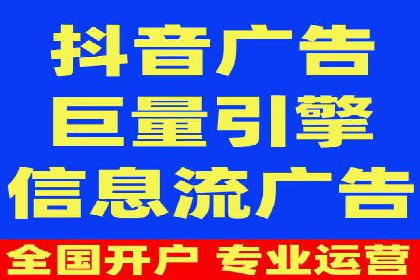成功案例：SEM代运营服务公司助力企业业绩翻倍