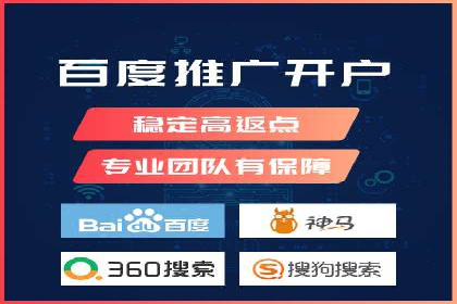 SEM竞价优化实战：案例解析如何提高广告转化率