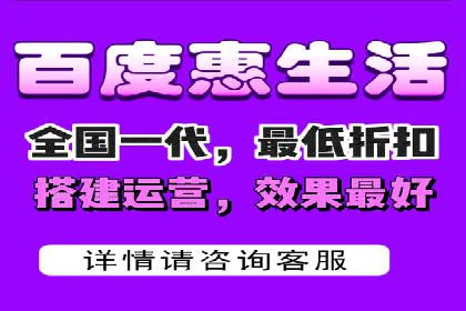 社交平台信息流竞价广告的投放策略与效果