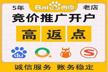 跨平台信息流广告的投放技巧及效果对比分析