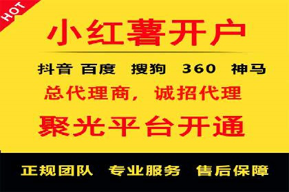 电商领域信息流平台的用户行为研究案例